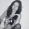 Bogdana S