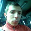 Ionut