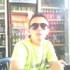 neba
