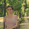 Ioana