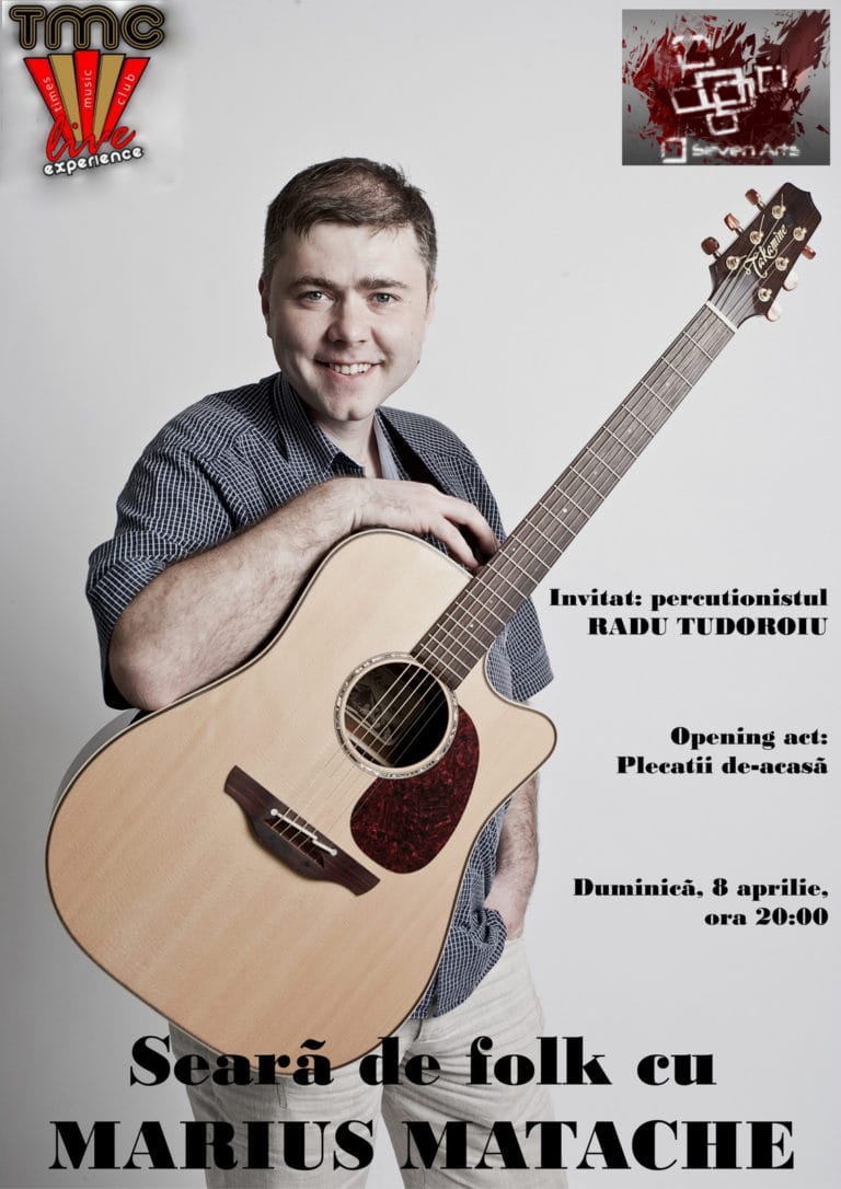 marius matache focsani